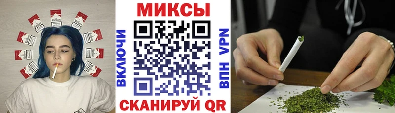 Бутират бутандиол  кракен как войти  Люберцы 