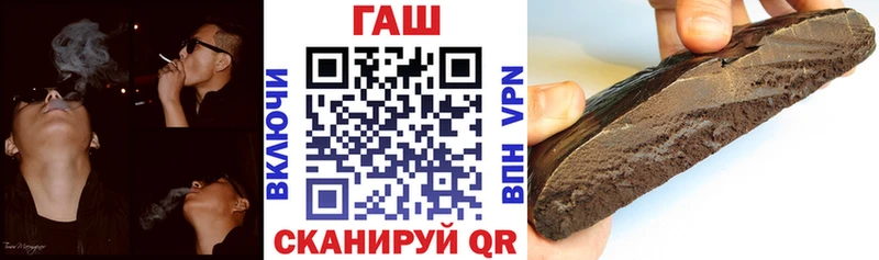 kraken как войти сколько стоит Люберцы нарко площадка официальный сайт Гашиш Premium