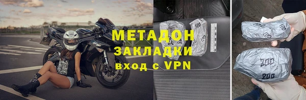 спиды Алексин