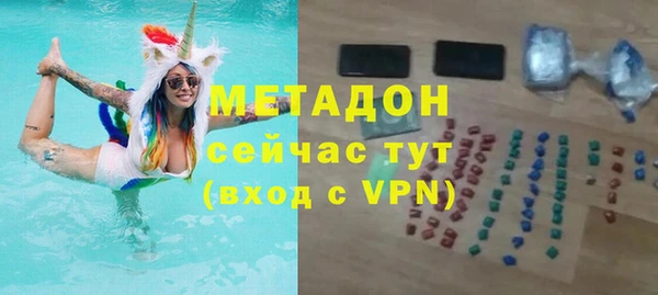 марки lsd Алзамай