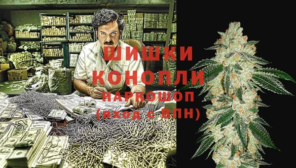 спиды Алексин
