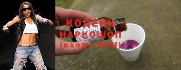 марки lsd Алзамай
