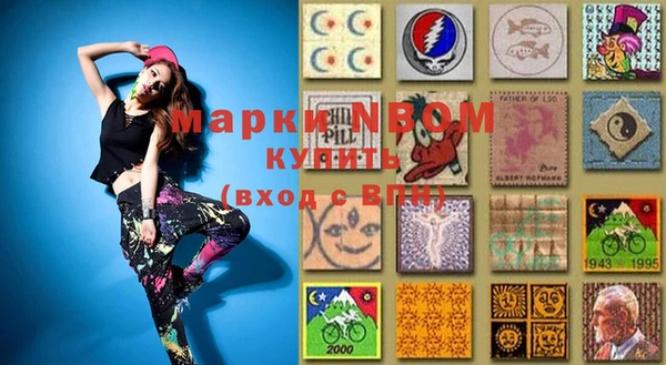 марки lsd Алзамай