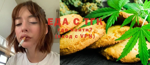 марки lsd Алзамай