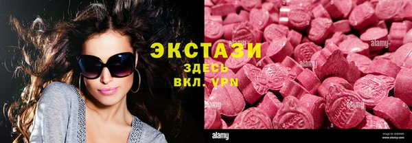 марки lsd Алзамай