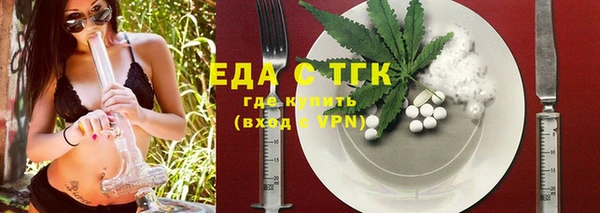 марки lsd Алзамай