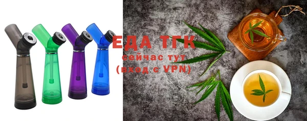 марки lsd Алзамай