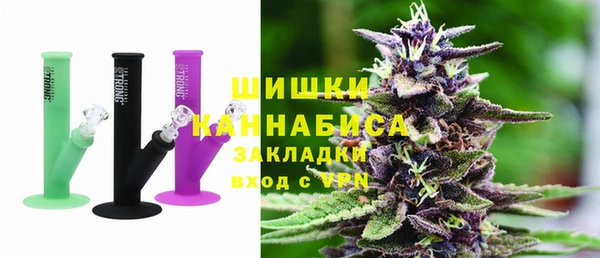 марки lsd Алзамай