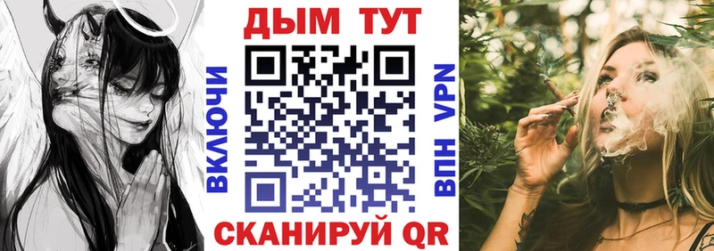хочу наркоту Люберцы МАРИХУАНА Ganja